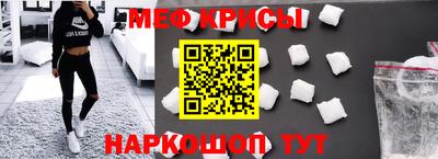 ГАЛЛЮЦИНОГЕННЫЕ ГРИБЫ Балаково