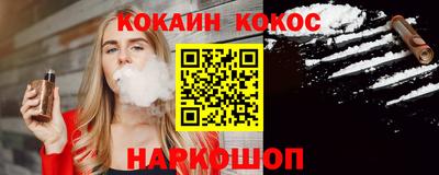 ГАЛЛЮЦИНОГЕННЫЕ ГРИБЫ Балаково