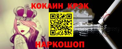 ГАЛЛЮЦИНОГЕННЫЕ ГРИБЫ Балаково
