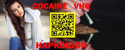 меф Балашиха