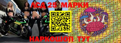 меф Балашиха
