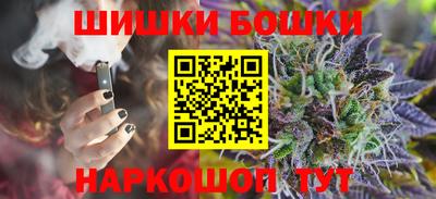 меф Балашиха
