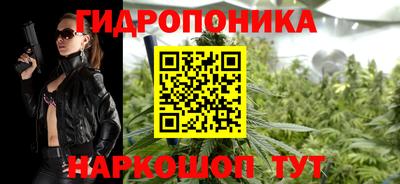 ГАЛЛЮЦИНОГЕННЫЕ ГРИБЫ Балаково