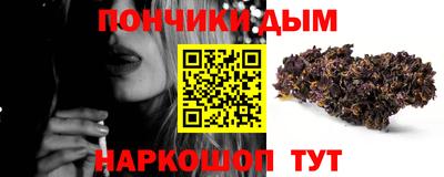 ГАЛЛЮЦИНОГЕННЫЕ ГРИБЫ Балаково