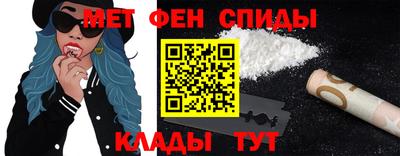 ГАЛЛЮЦИНОГЕННЫЕ ГРИБЫ Балаково