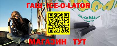 меф Балашиха