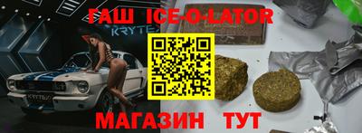 ГАЛЛЮЦИНОГЕННЫЕ ГРИБЫ Балаково